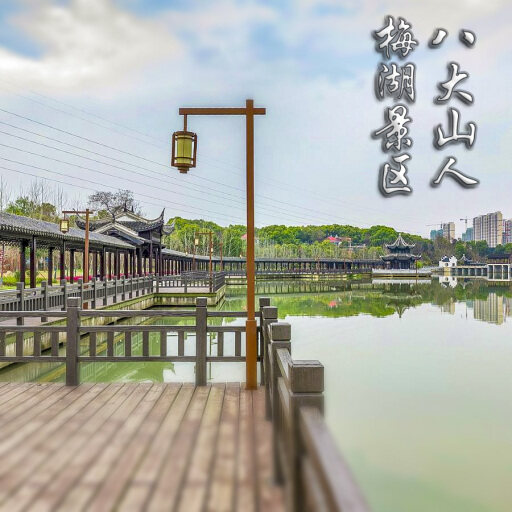 魏县怎样与 720 全景团队保持良好的沟通？